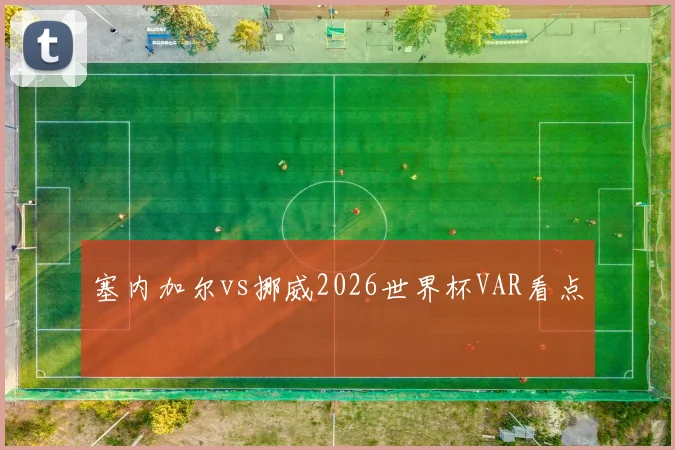 隐私政策 - 欧亚国际 (中国)官方网站