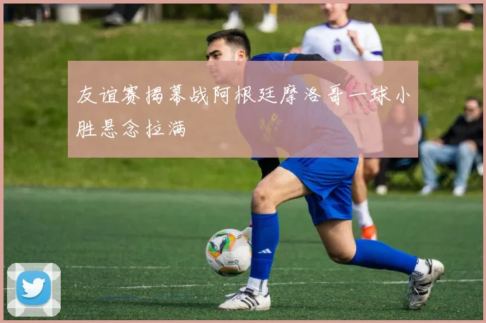 关于我们 - 欧亚国际 (中国)官方网站