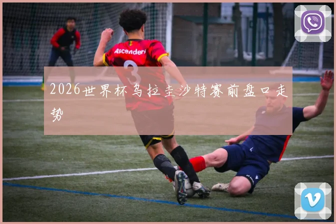隐私政策 - 欧亚国际 (中国)官方网站