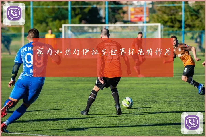 隐私政策 - 欧亚国际 (中国)官方网站