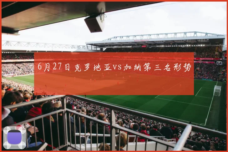 足球盘带训练 - 欧亚国际 (中国)官方网站