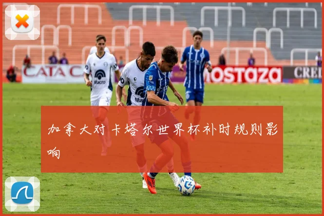 隐私政策 - 欧亚国际 (中国)官方网站