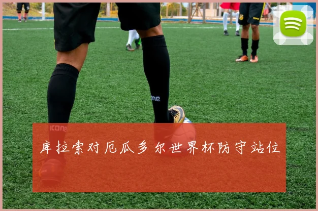 隐私政策 - 欧亚国际 (中国)官方网站